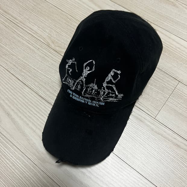 파프롬 왓 볼캡