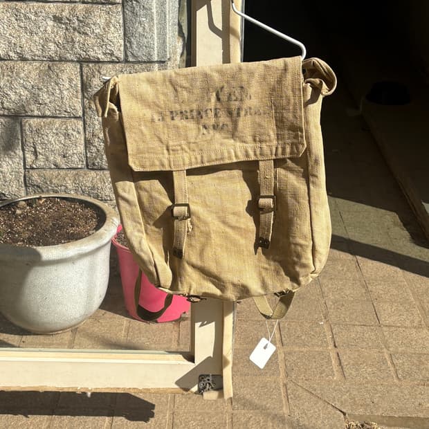 1937 British Army WW2 Canvas Pack 