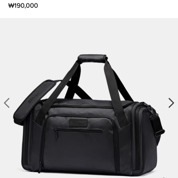 타이틀리스트 플레이어스 더플백 보스턴백