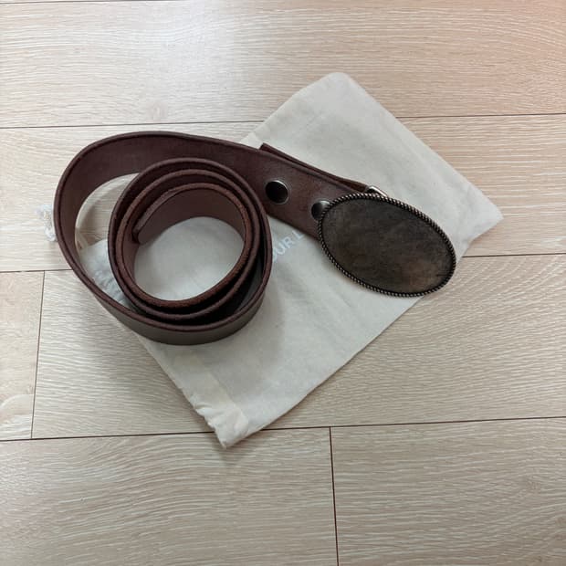 아워레가시 벨트