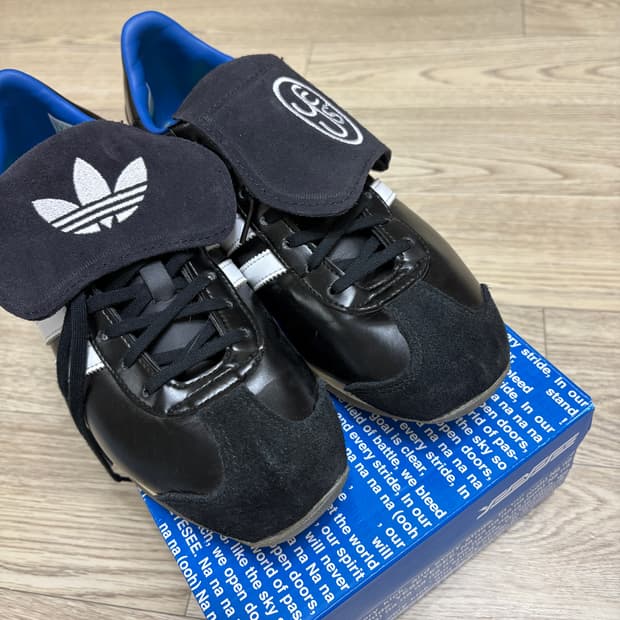 YESEYESEE x Adidas Country OG