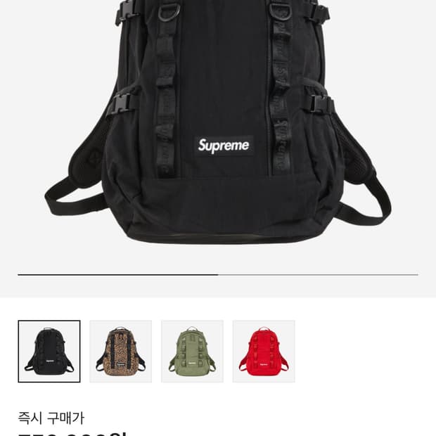상품 이미지