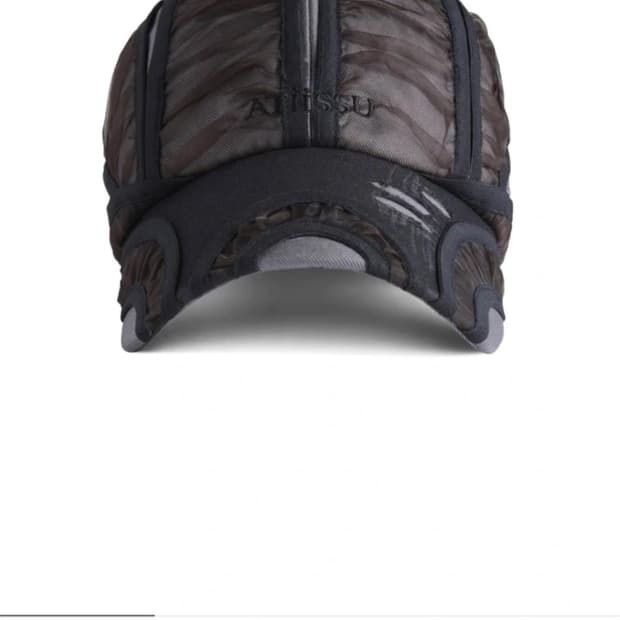 어티슈 부팡 캡 BROWN