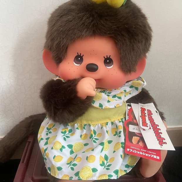 몬치치 L사이즈 레몬 치치 대형 레어템