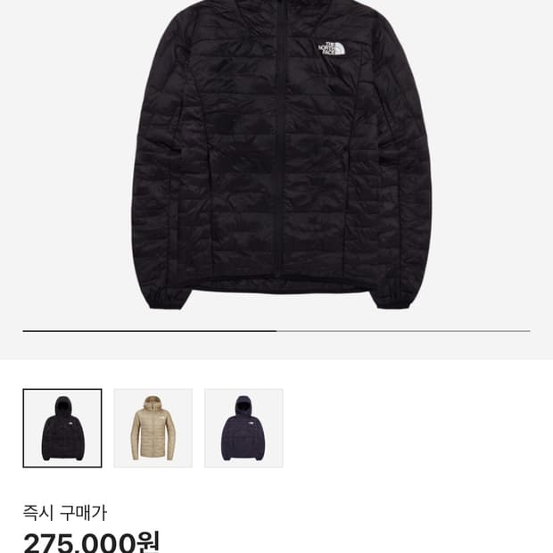 노스페이스 써밋 경량패딩 여성m