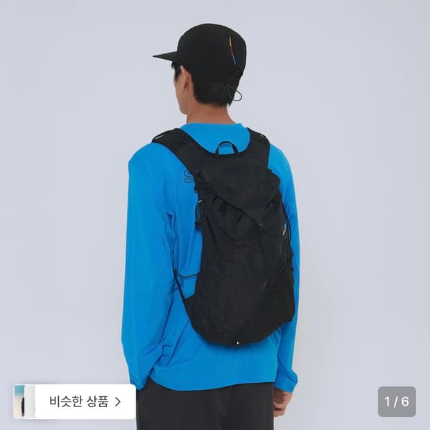 살로몬 포쉬 15