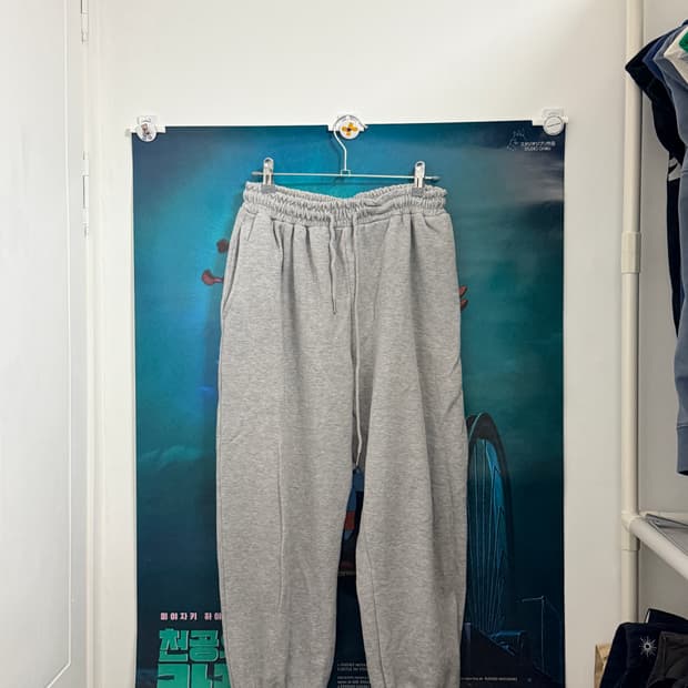 보세 트레이닝 조거 팬츠