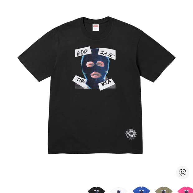 슈프림 갓 세이브 어스 티셔츠 블랙 - 26SS