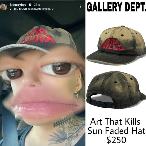 키드밀리 착용 갤러리디파트먼트 갤뎁 선페이드 아트댓킬 볼캡