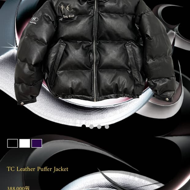 떠그패딩 초판버전 사이즈1