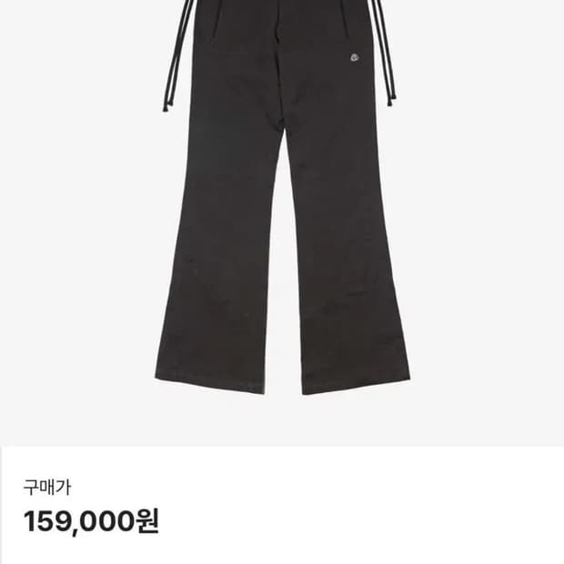 스마트어반유즈풀 패널드 부츠컷 팬츠 그레이 코이 세이오