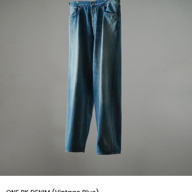 마티앤선즈 25ss one pk 데님 팬츠