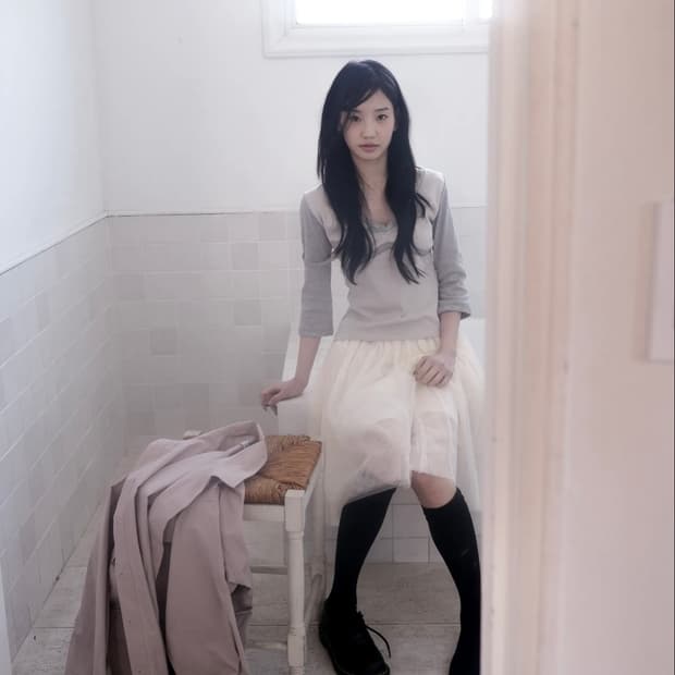 인앤양인하모니 레이스탑