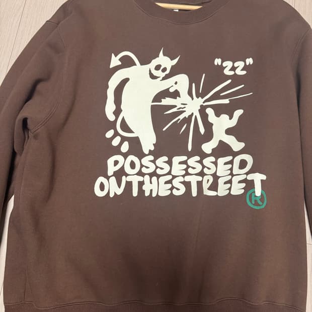 퍼츠POTS 브라운 맨투맨