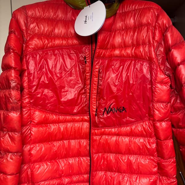 난가 울티라이트 경량 패딩