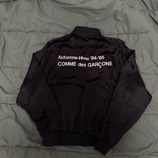 꼼데가르송 CDG 84-85 스태프 자켓 블루종