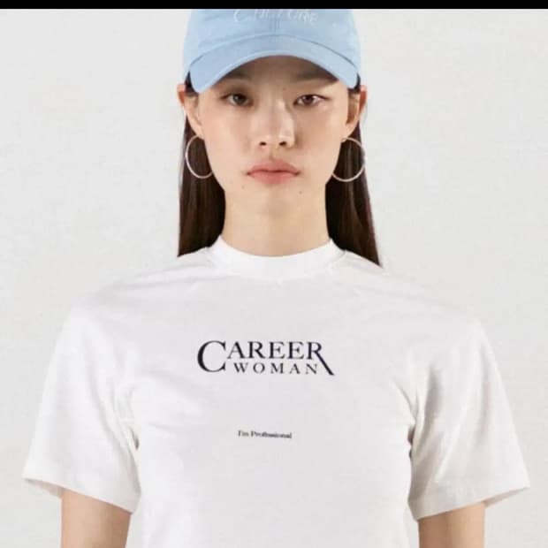 기준 kijun 반팔 티셔츠