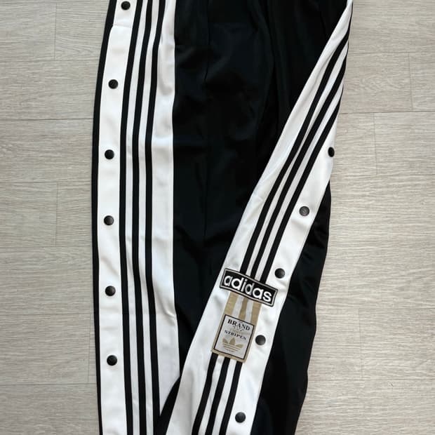 아디브레이크 uk