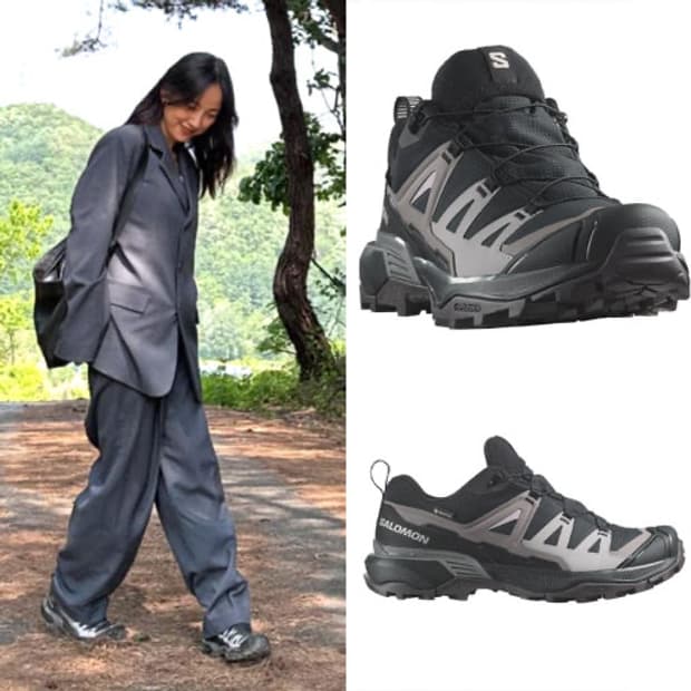 이효리 살로몬 X 울트라 360 GTX 트래킹화 240