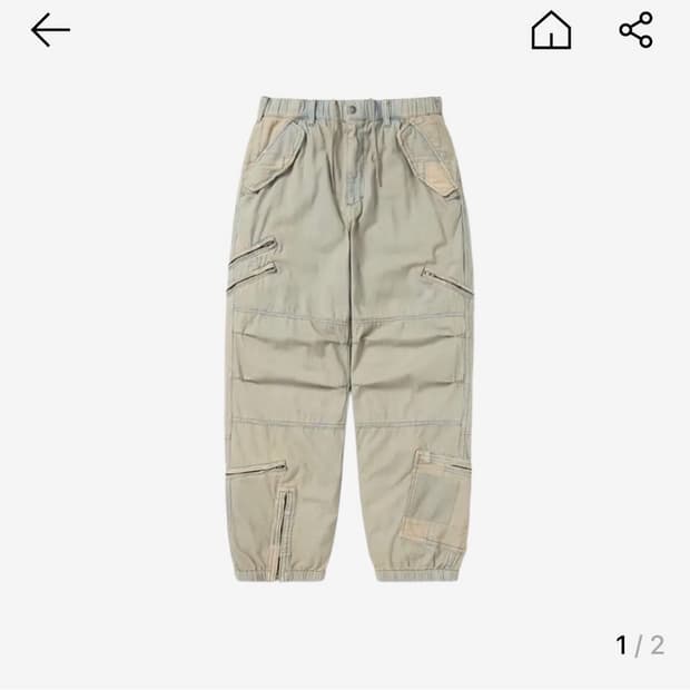 디스이즈네버댓 크레이지 멀티 집 팬츠 틴트