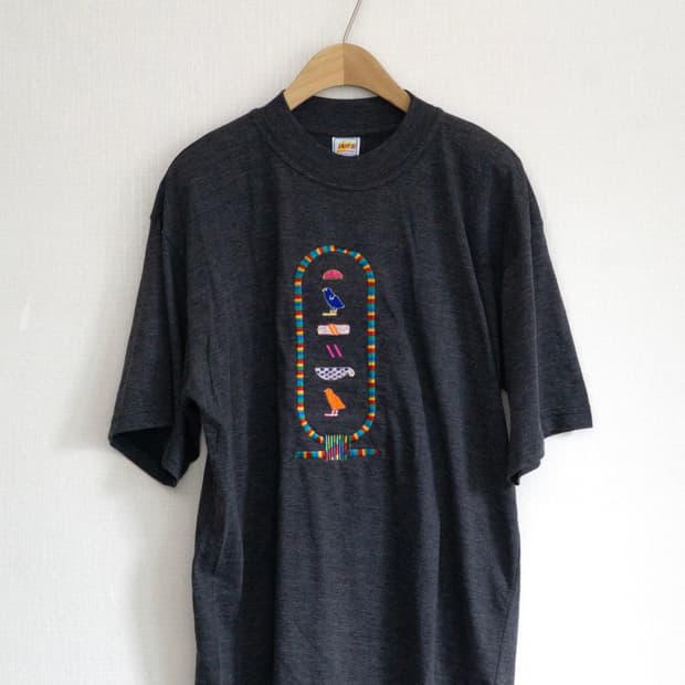 Egyptian hieroglyph tshirt