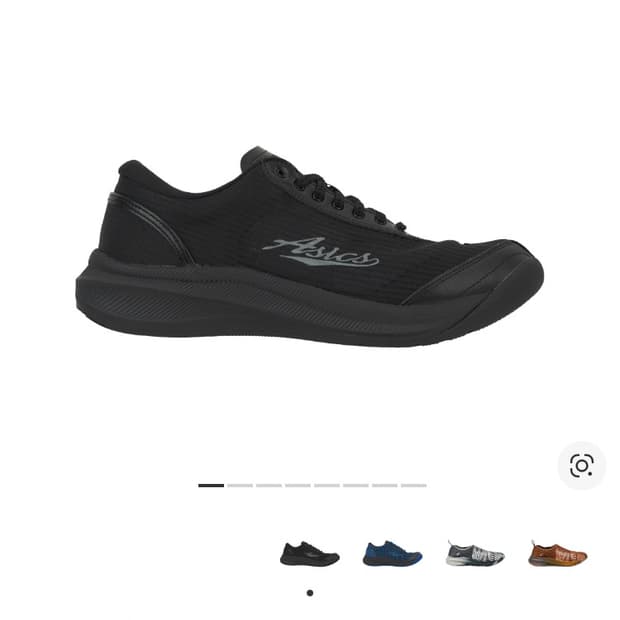 아식스 x 키코 코스타디노브 일라르기 FF 카본