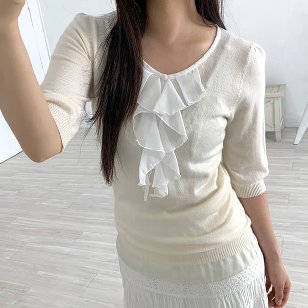 Ivory Lovely Frill Detail Knit Top