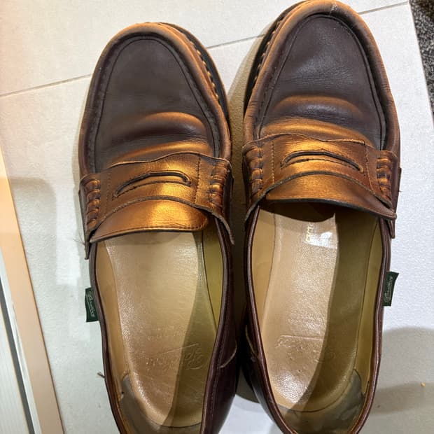 파라부트 260사이즈