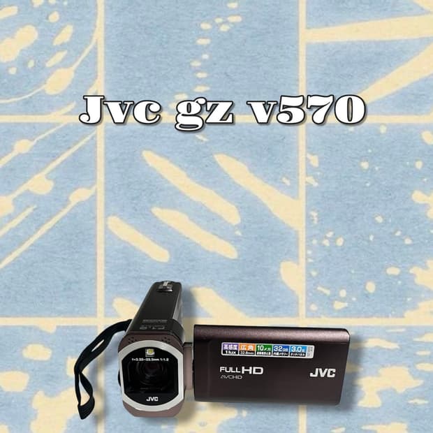 🥨이벤트중/풀박구성 / 고급라인/ jvc gz v570 빈티지 캠코더