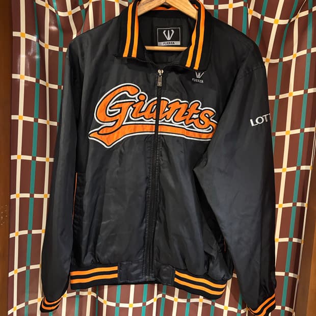 롯데 자이언츠 야구 점퍼