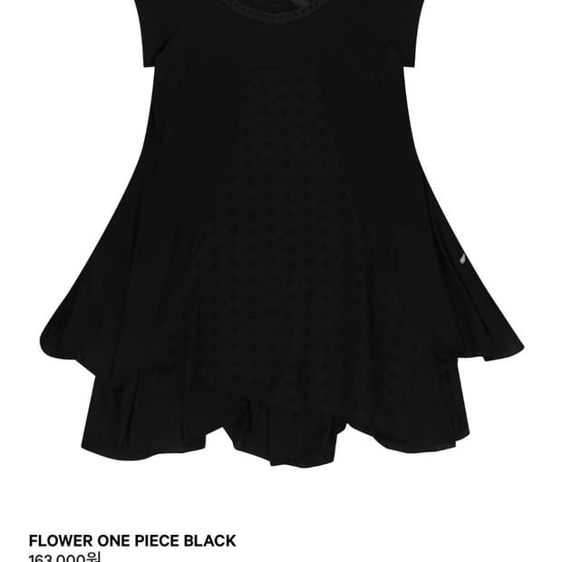 코이세이오 플라워 드레스