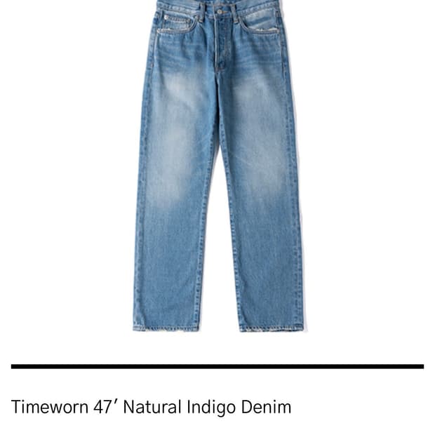 HTAE Timeworn 47' Natural Indigo Denim