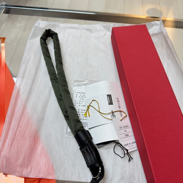 포터 핸드 스트랩 Porter BRESSON HAND STRAP 카키