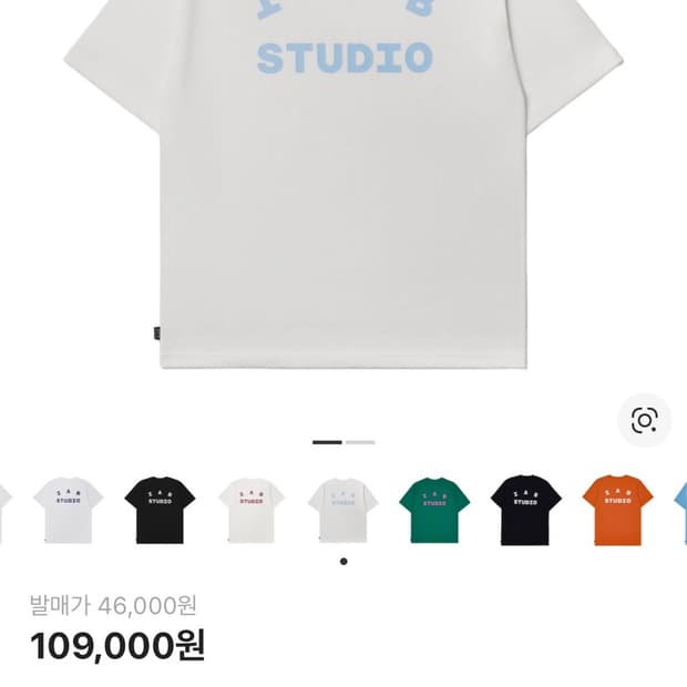 아이앱스튜디오 xl