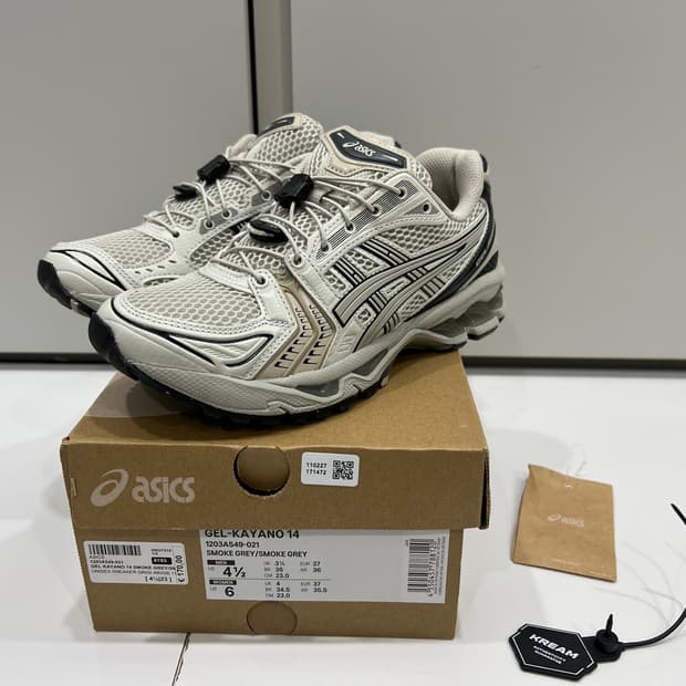 아식스 젤카야노 14 스모크그레이 230(2시간 착용)