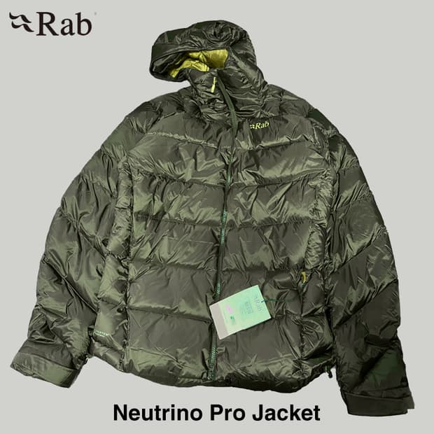 [L] RAB Neutrino Pro Jacket