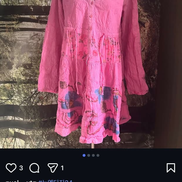 하구미 핑크 패치워크 바선생 원피스 블라우스 에스닉 히피 모리 빈티지