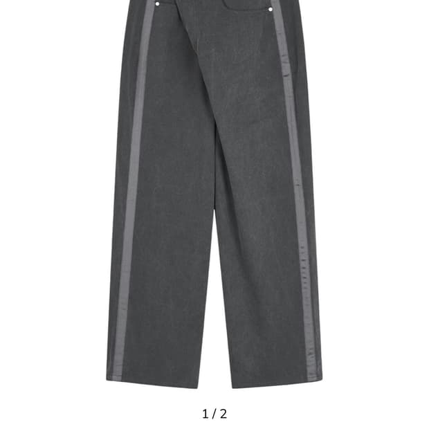 seen twisted cotton pants