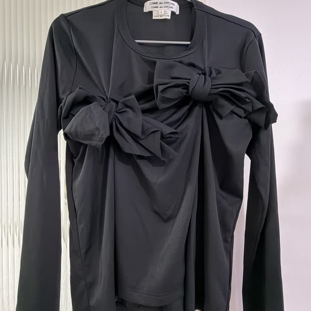 Comme des garcons