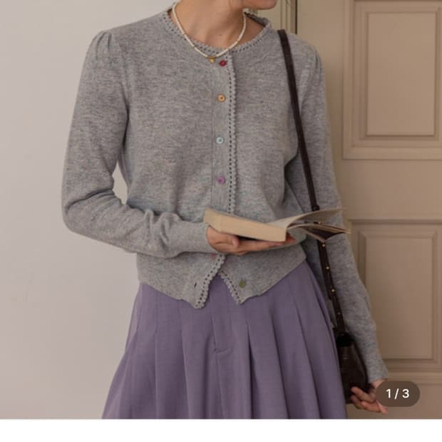 르니나 FALLYN 울 라운드넥 가디건 그레이