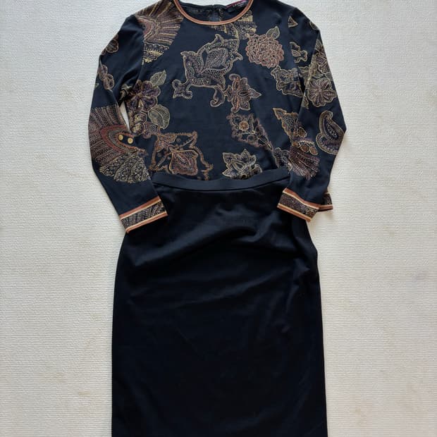 레오나드 Leonard 셋업