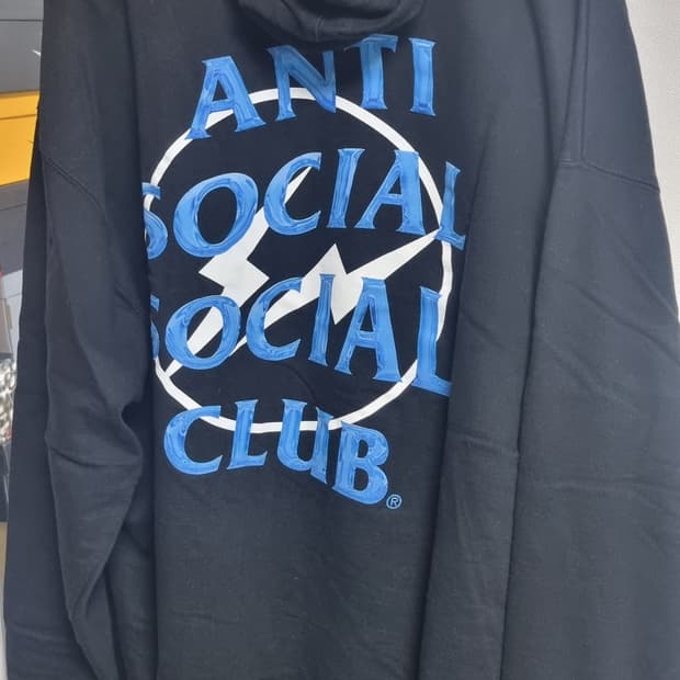 안티소셜 x 프라그먼트 후드 xxl