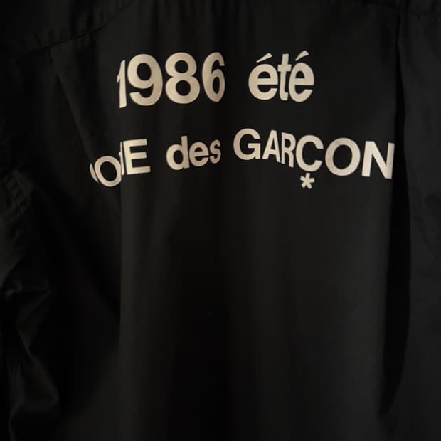 cdg 셔츠 m 사이즈 