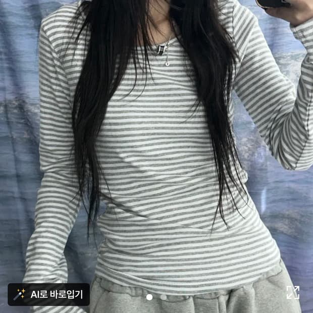 키미스 스트라이프 티셔츠