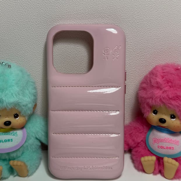 Urban Sophistication - The Puffer Case 