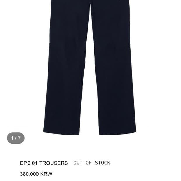 Xlim ep.2 04 trousers navy