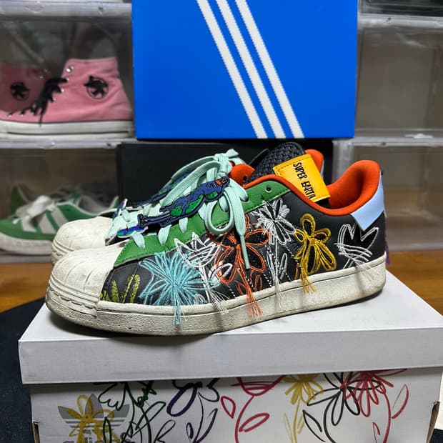 아디다스 션우더스푼 280