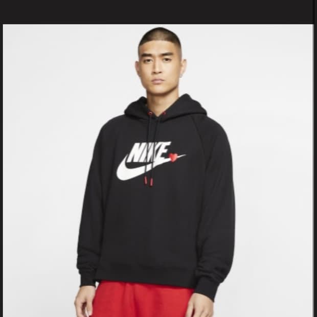 나이키 발렌타인데이 후드티 L 105