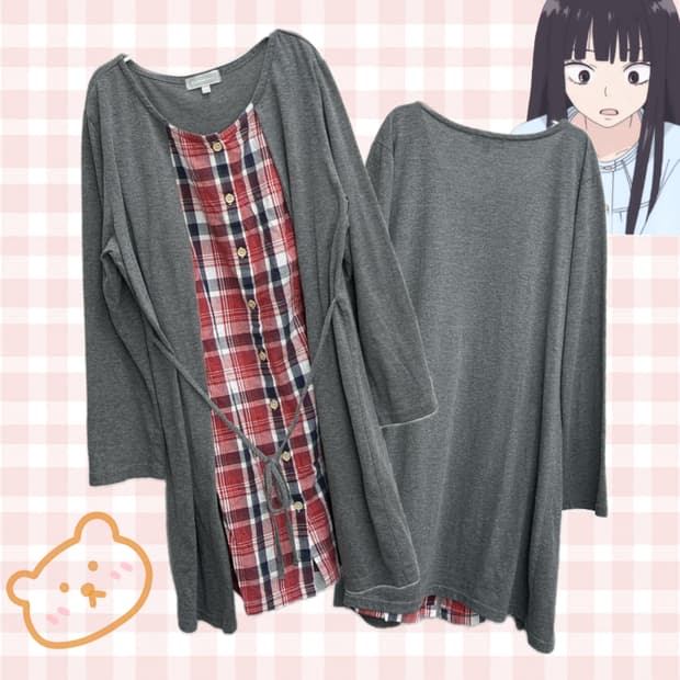 🤍사와코의 모리걸 바선생 코디세트🤍체크 가디건 레이어드 러블리 