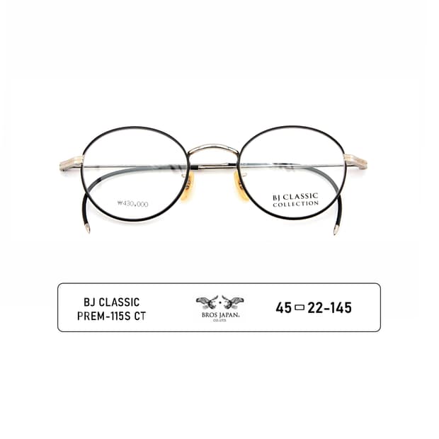 BJ CLASSIC PREM-115S CT 새제품
